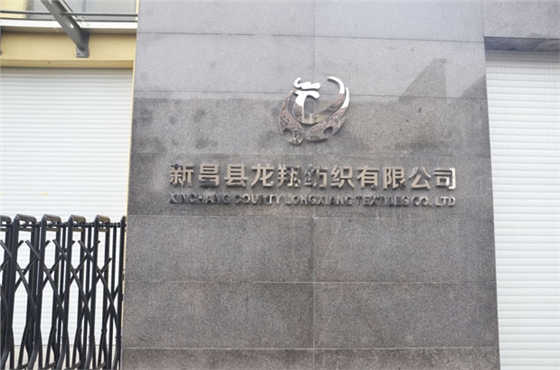 圍巾生產(chǎn)廠家