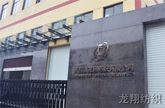 圍巾批發(fā)直銷廠家