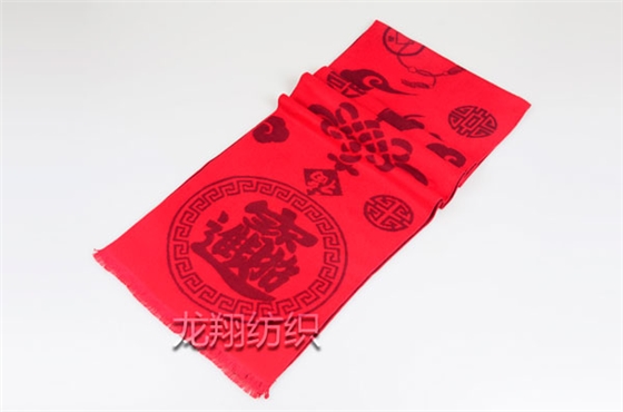 招財(cái)進(jìn)寶活動(dòng)紅圍巾