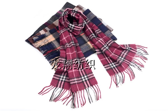 男士格子圍巾