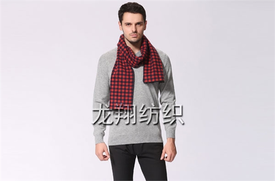 男士圍巾