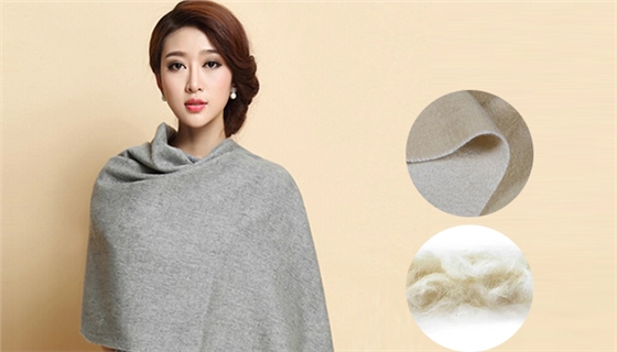 素色羊絨披肩