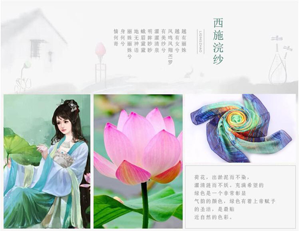 真絲絲巾 女士圍巾 圍巾批發(fā)