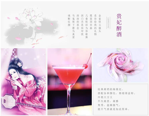 真絲絲巾 女士圍巾 圍巾批發(fā)