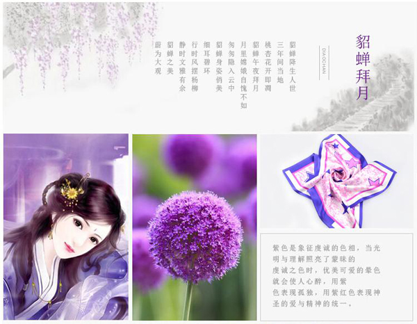 真絲絲巾 女士圍巾 圍巾批發(fā)