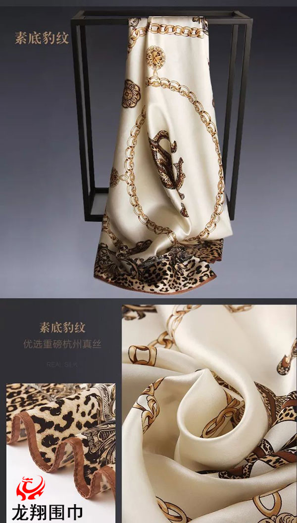 100%桑蠶絲絲巾