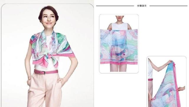 絲巾圍法二、輕輕松松去郊游