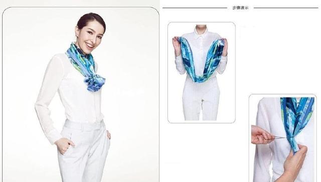 絲巾圍法九、商務(wù)休閑的典型搭配