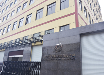 圍巾工廠正門(mén)