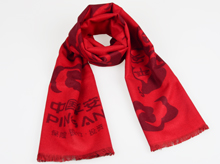 龍翔為中國平安獨(dú)家定制年會(huì)紅圍巾