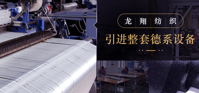 精致工藝，真絲材質(zhì)，品質(zhì)有保證